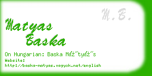 matyas baska business card